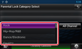 SXM_parental_lock_category_select.png