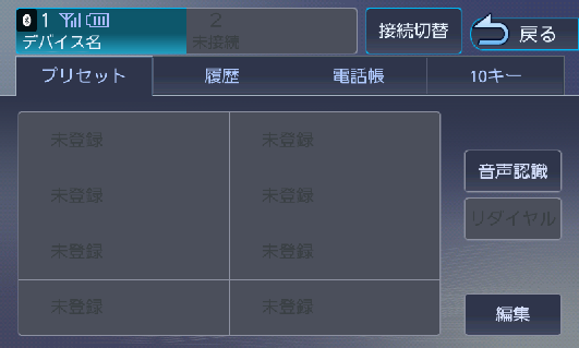 KXMG612W/KXMG612 ユーザーズガイド