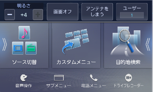 き*こ様 ケンウッド　ナビ　カーナビ　MDV-D307　取説　配線 MDV-D612W/MDV-612/MDV-D412W/MDV-D412/MDR-D212W/MDR-D212
