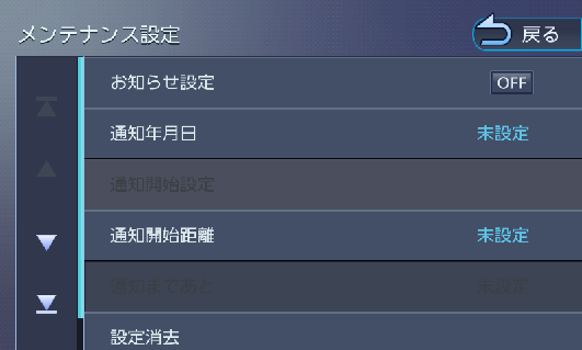 92452235__Web.png